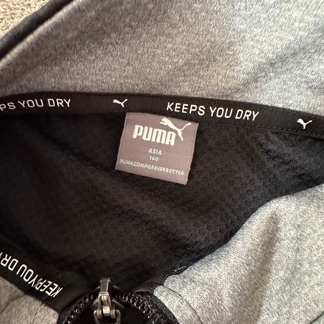 子供服　服　PUMA mont-bell着用品　160cm お買い得　まとめ売り