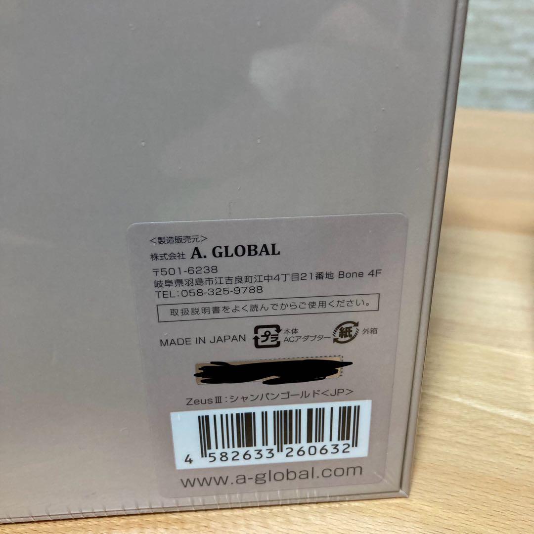 【新品】ゼウスⅢ 美顔器