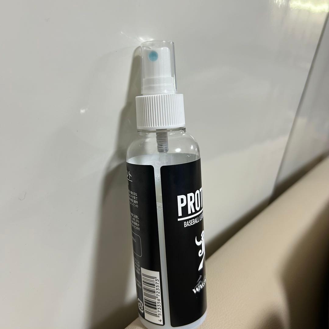 メ*ン様 グラブワークス オーダーグラブ 左投 投手用 おまけ付き