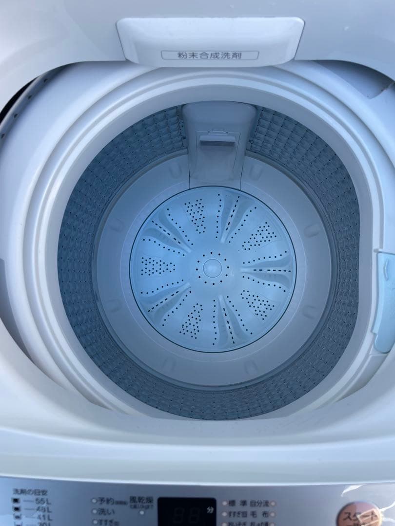 【福岡限定】高年式　AQUA 冷蔵庫200L　洗濯機7kgセット　A