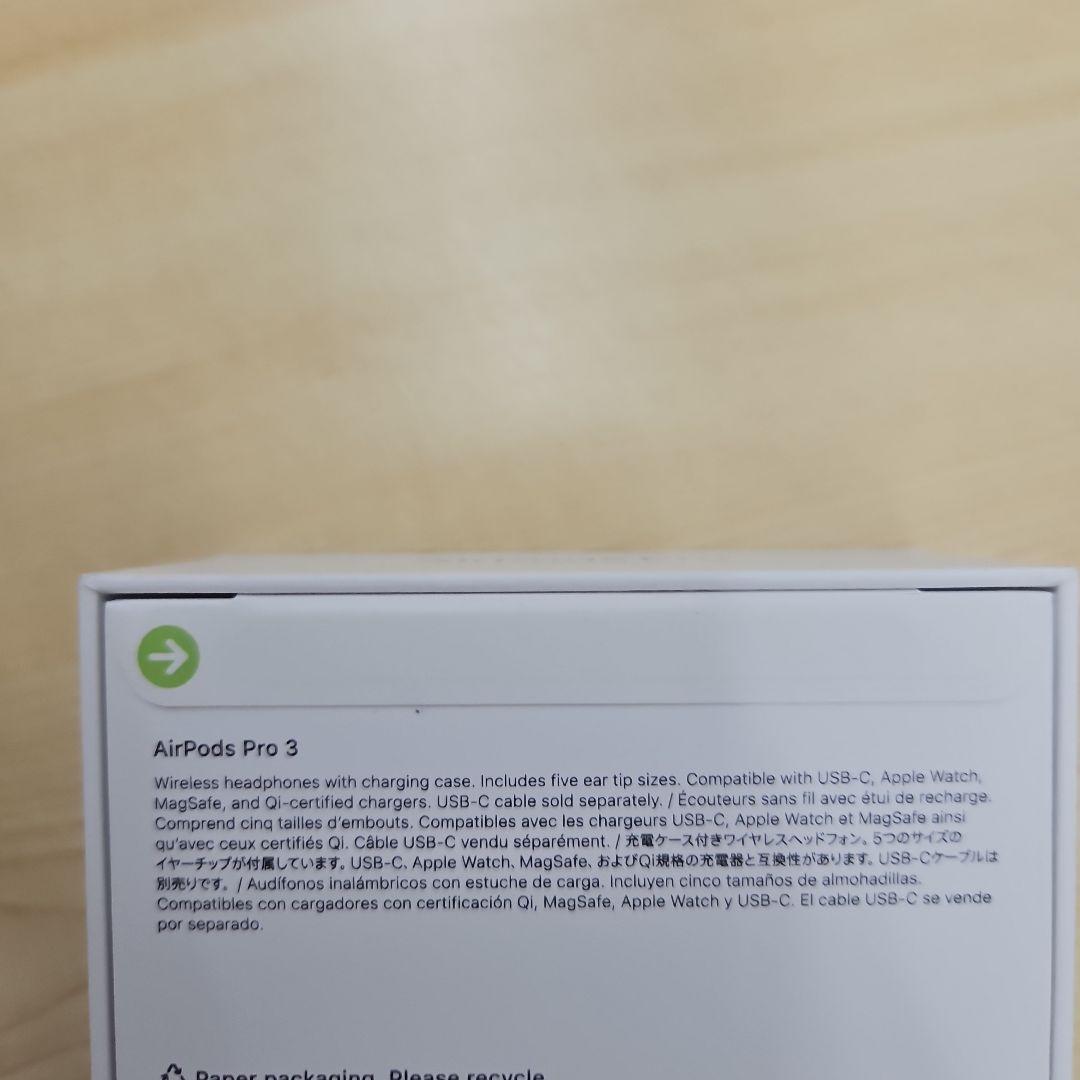 【新品未開封】AirPods Pro 3 本体 MFHP4J/A