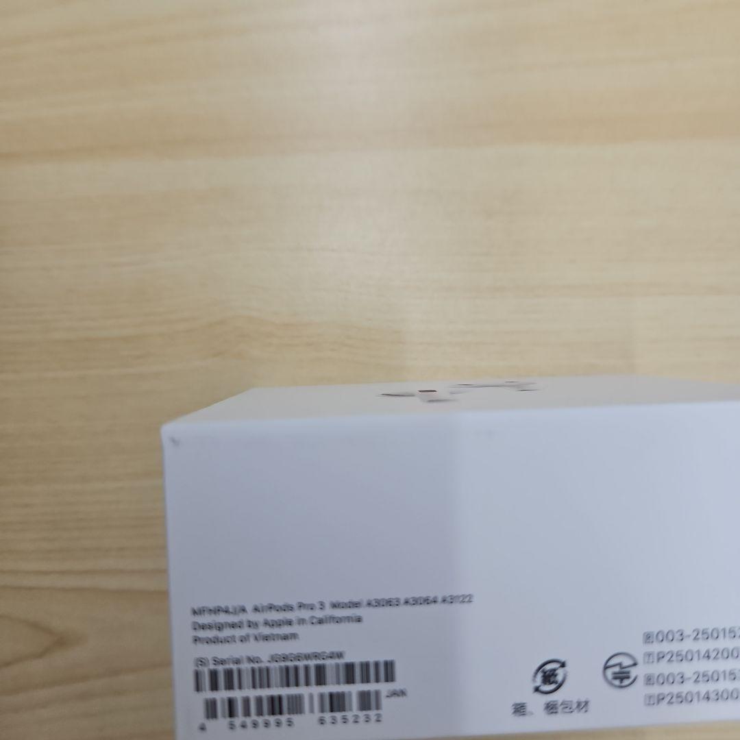 【新品未開封】AirPods Pro 3 本体 MFHP4J/A