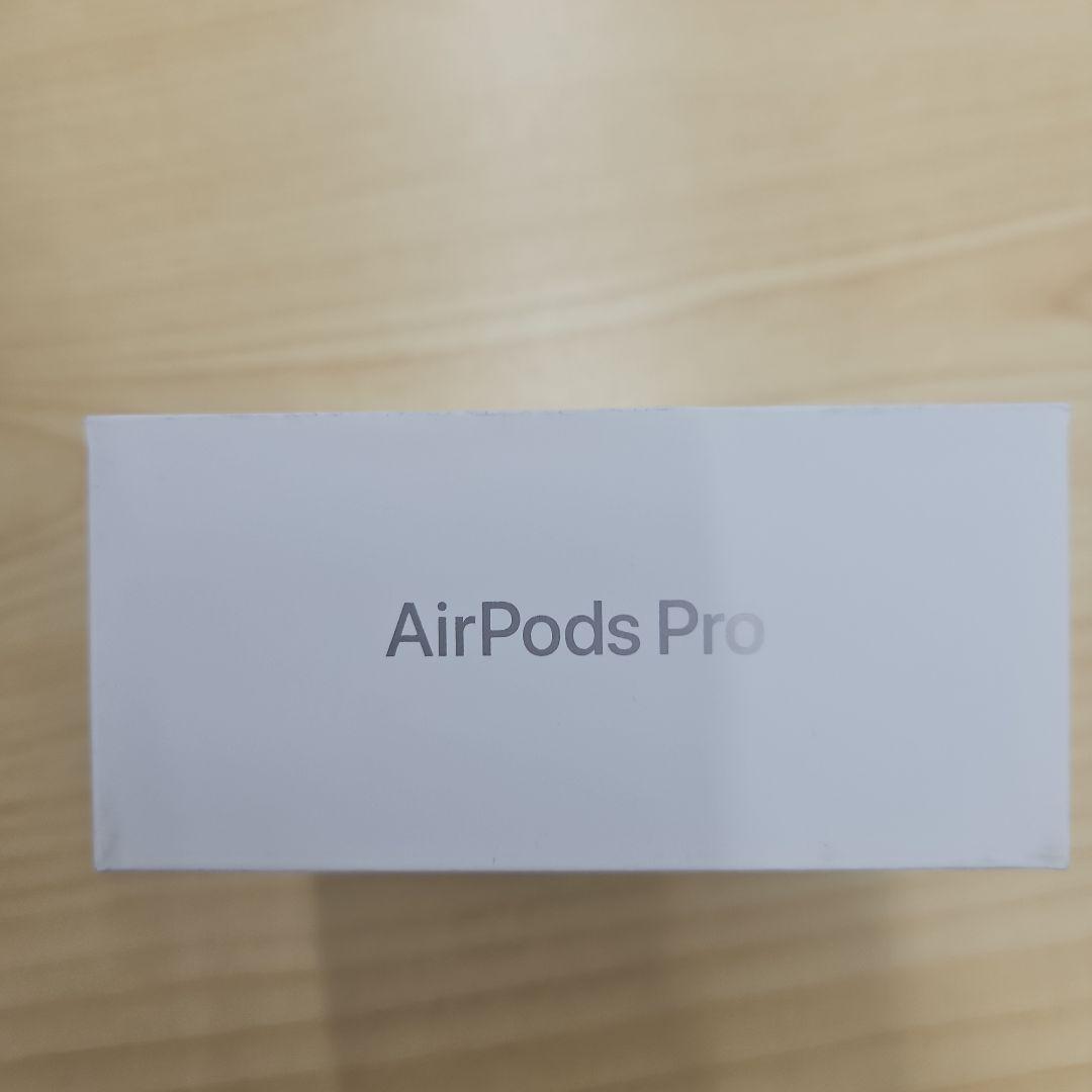 【新品未開封】AirPods Pro 3 本体 MFHP4J/A