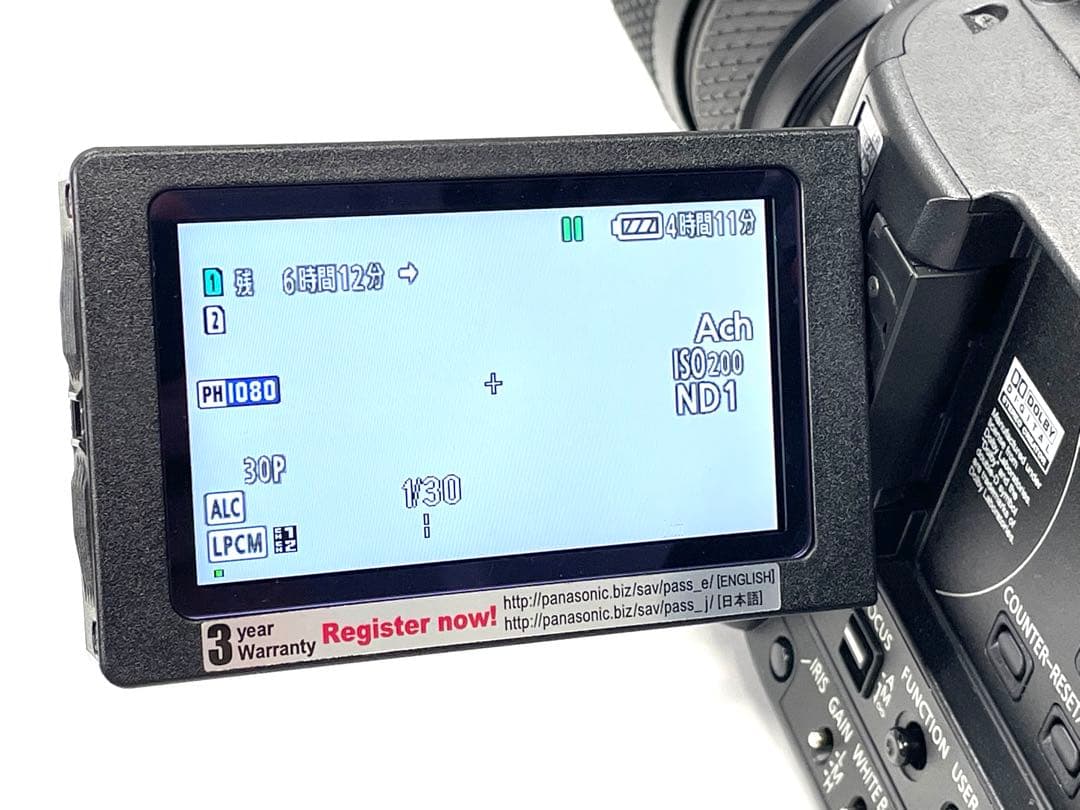 Panasonic AG-AF105とAT-X PRO 28-70mm F2.8