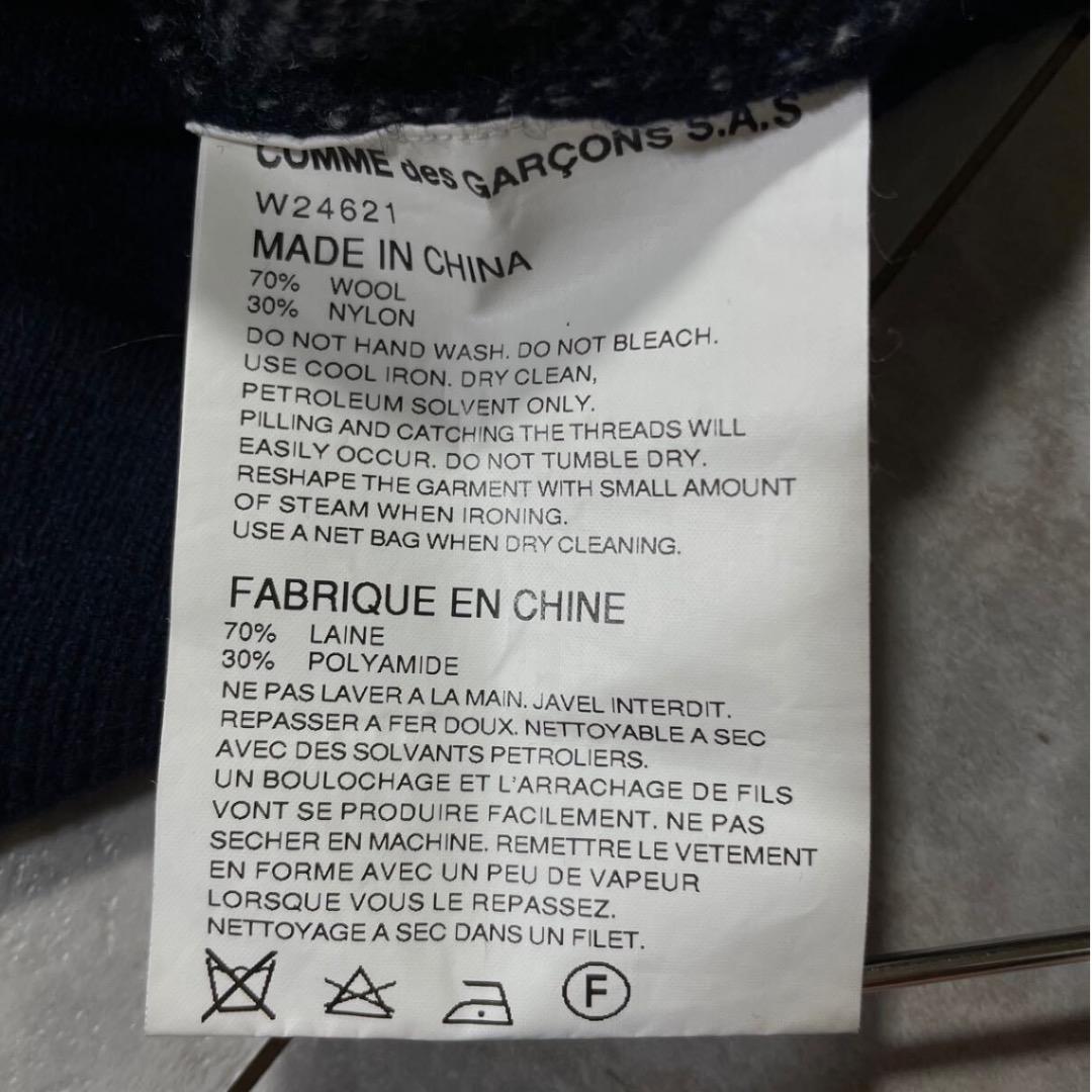 COMME des GARCONS SHIRT コムデギャルソン シャツ ニット