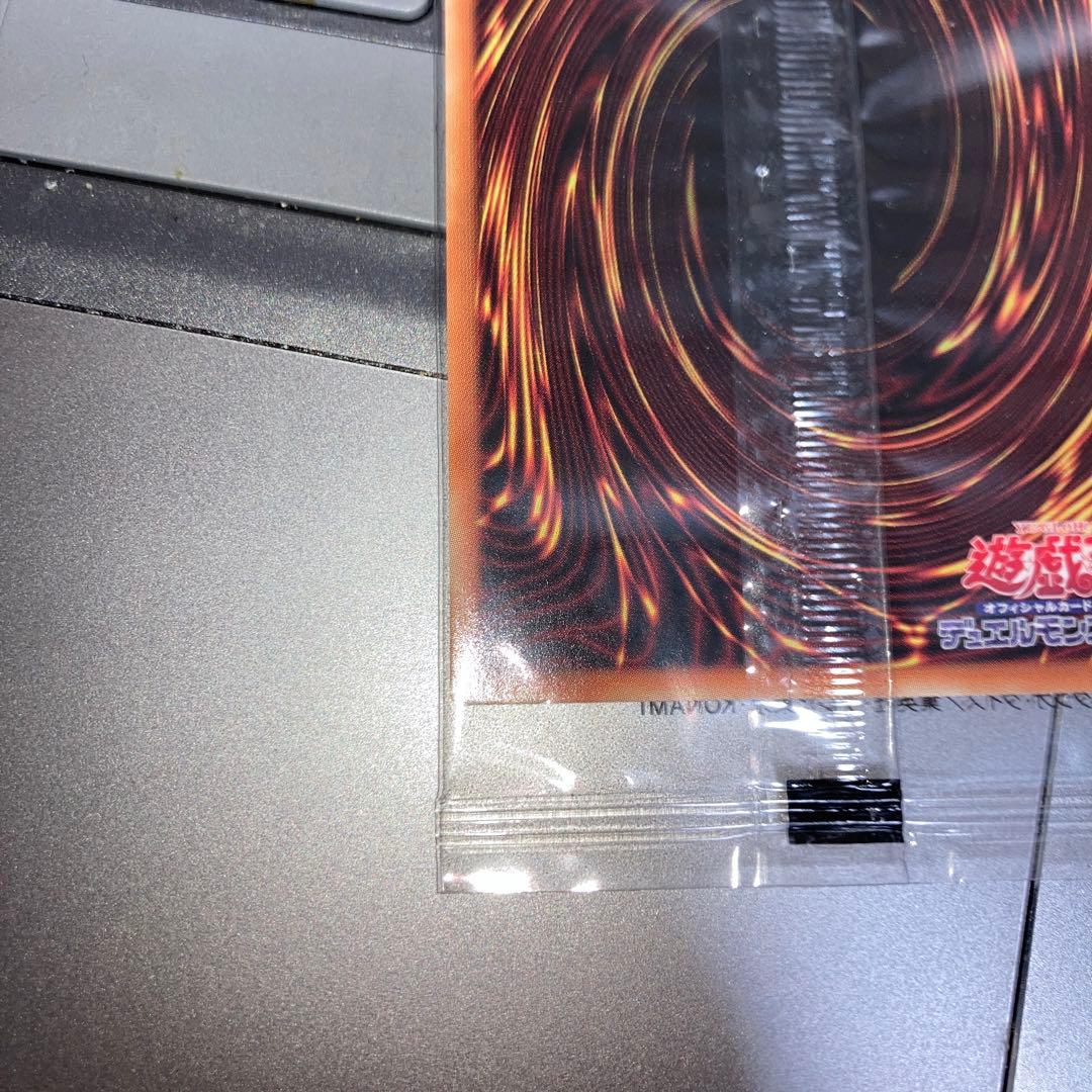 遊戯王　ブラックマジシャン　ウルトラ　未開封　スペシャルイラスト　原作絵