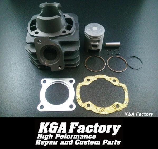 高品質シリンダーキット ディオ ジュリオ タクトなど