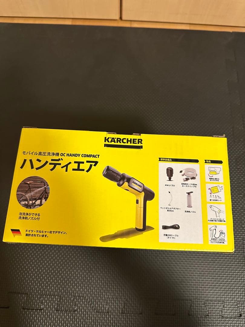ケルヒャー　OC Handy Compact （ハンディエア）
