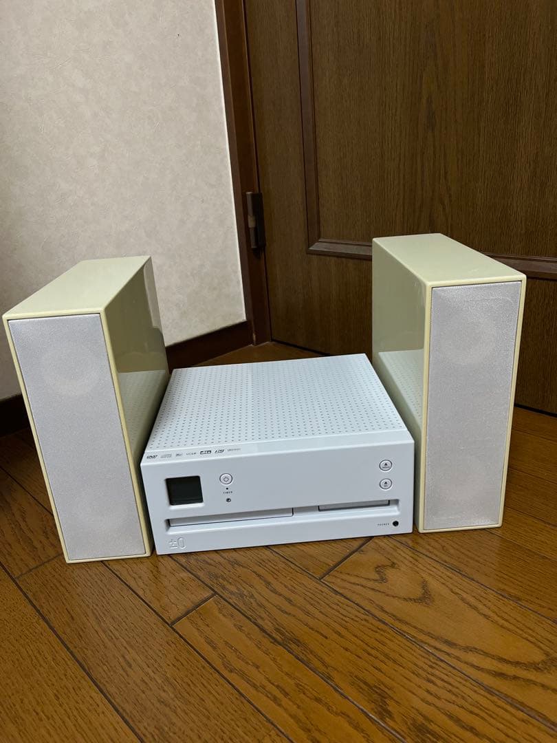 ±0 プラスマイナスゼロ XAS-M010 ステレオコンポ（CD/DVD/MD）