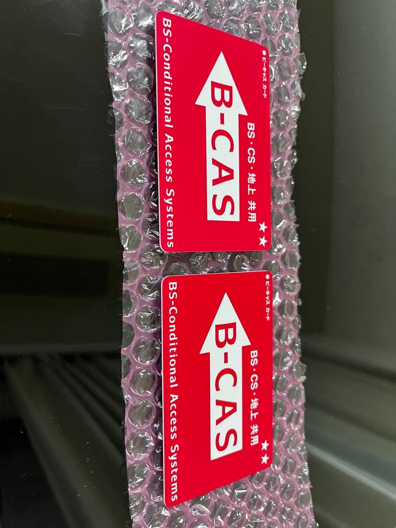 美品7TB Panasonic DIGA ブルーレイレコーダDMRUX7030