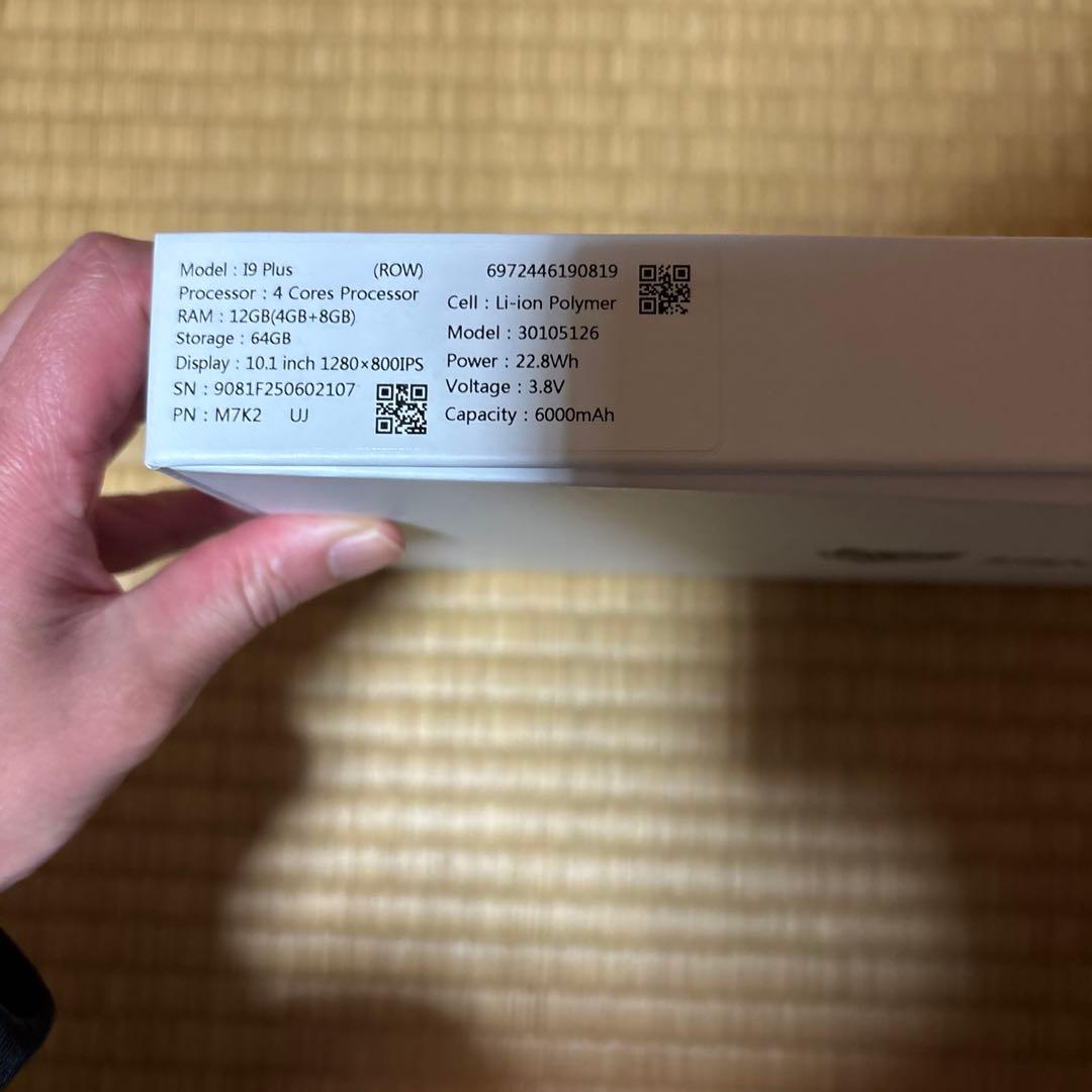 BＭAＸ　タブレット10インチ　Android