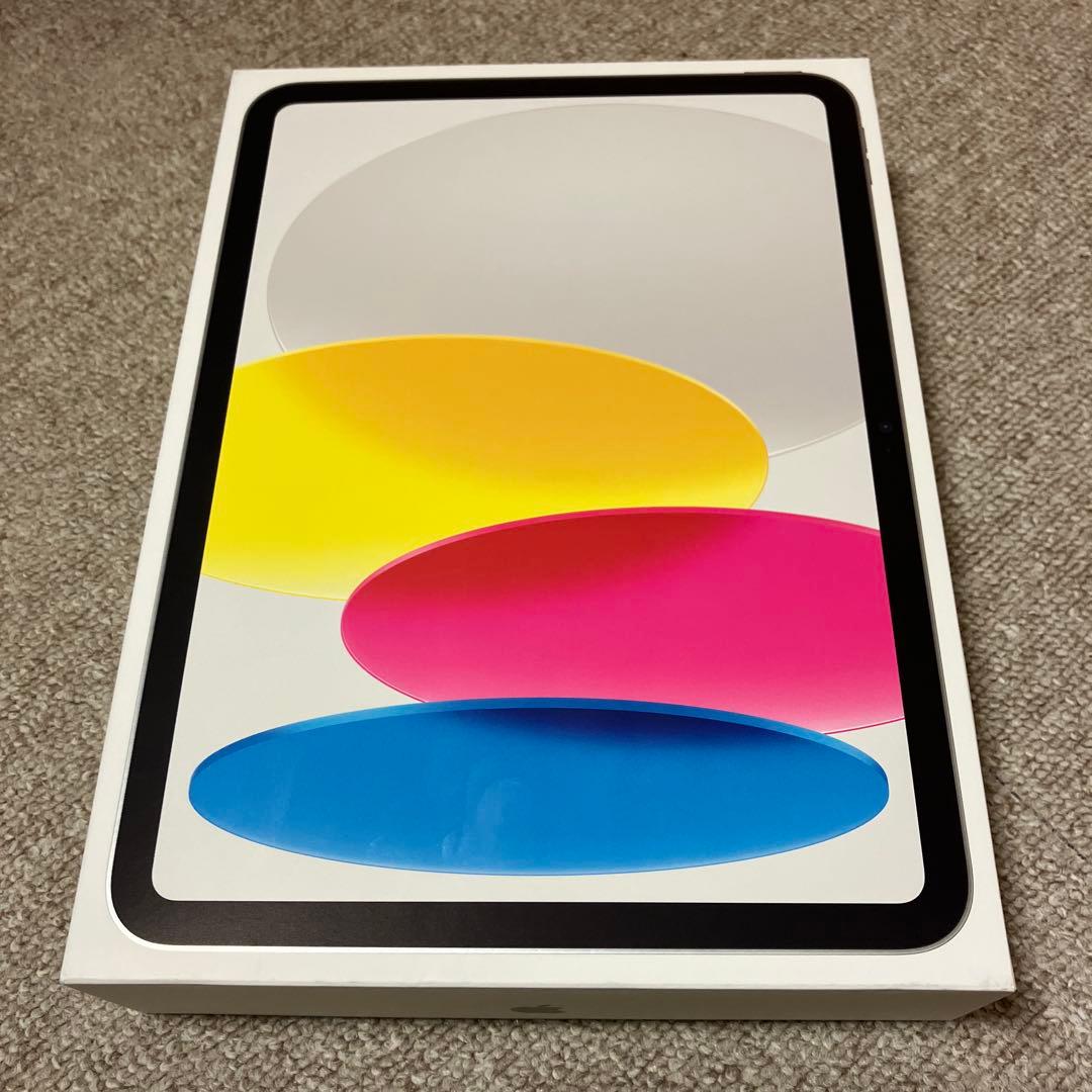 【新品・未開封】iPad (第11世代) 128GB シルバー Wi-Fiモデル