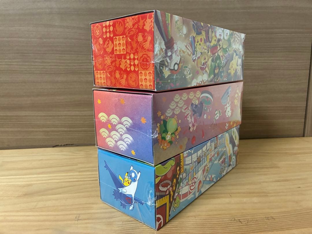 スペシャルBOX ポケモンセンター フクオカ ヒロシマ トウホク 3種セット