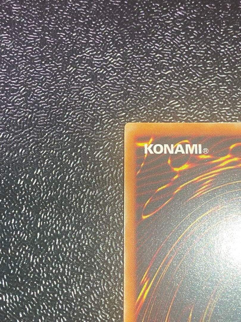 【良品】遊戯王 リボルバー・ドラゴン　レリーフ