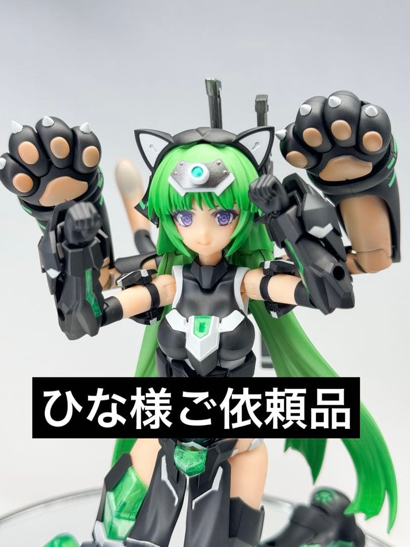 ひな様ご依頼品　マガツキキャットアーマー