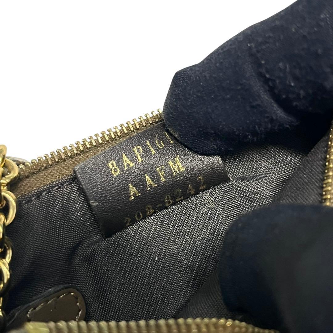 希少✨フェンディ ケース FFロゴ ズッカ柄 エンボス レザー キーリング