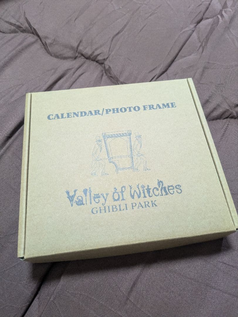 ジブリパーク フレーム付きカレンダー 魔女の谷メリーゴーランド ショップカード付