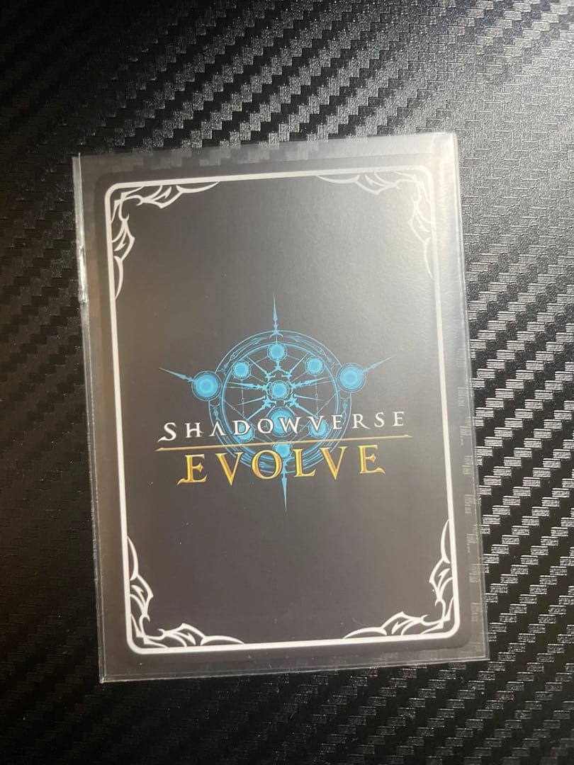 キャル SP CP04-SP05 シャドウバースエボルヴ