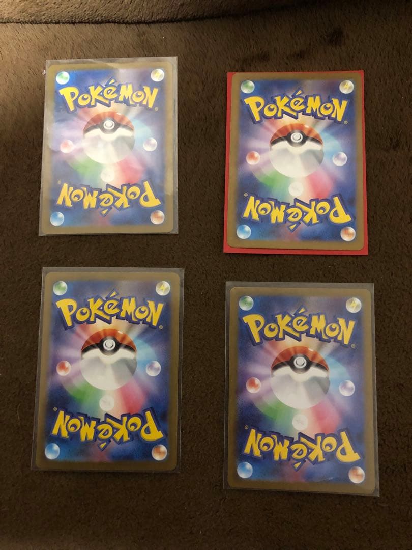 美品　４枚セット　セイジ SAR ビワ SR サワロ SAR ライチュウ AR