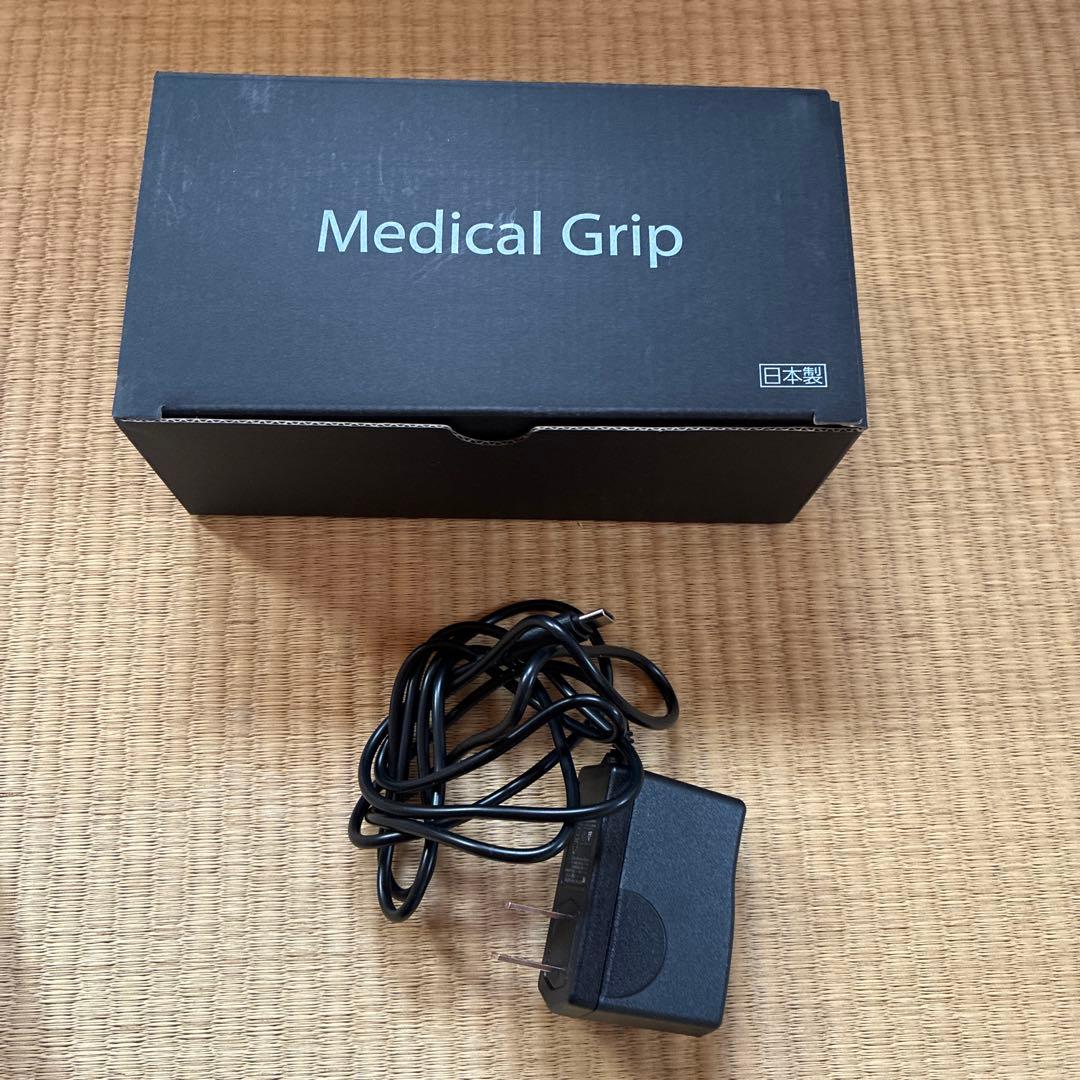 【 通販生活 】メディカルグリップ