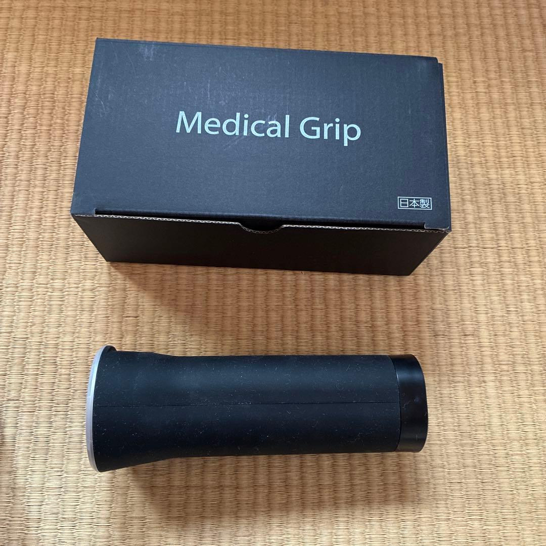 【 通販生活 】メディカルグリップ