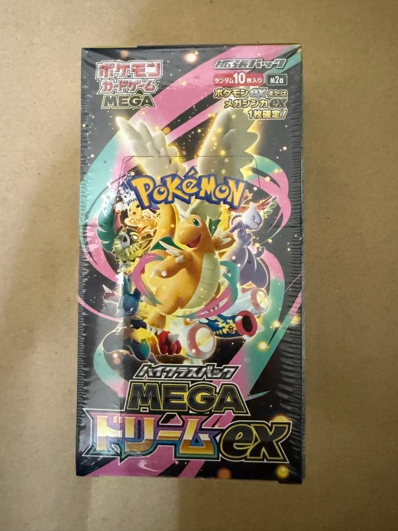 ポケモンカード　MEGAドリーム ex シュリンク付き