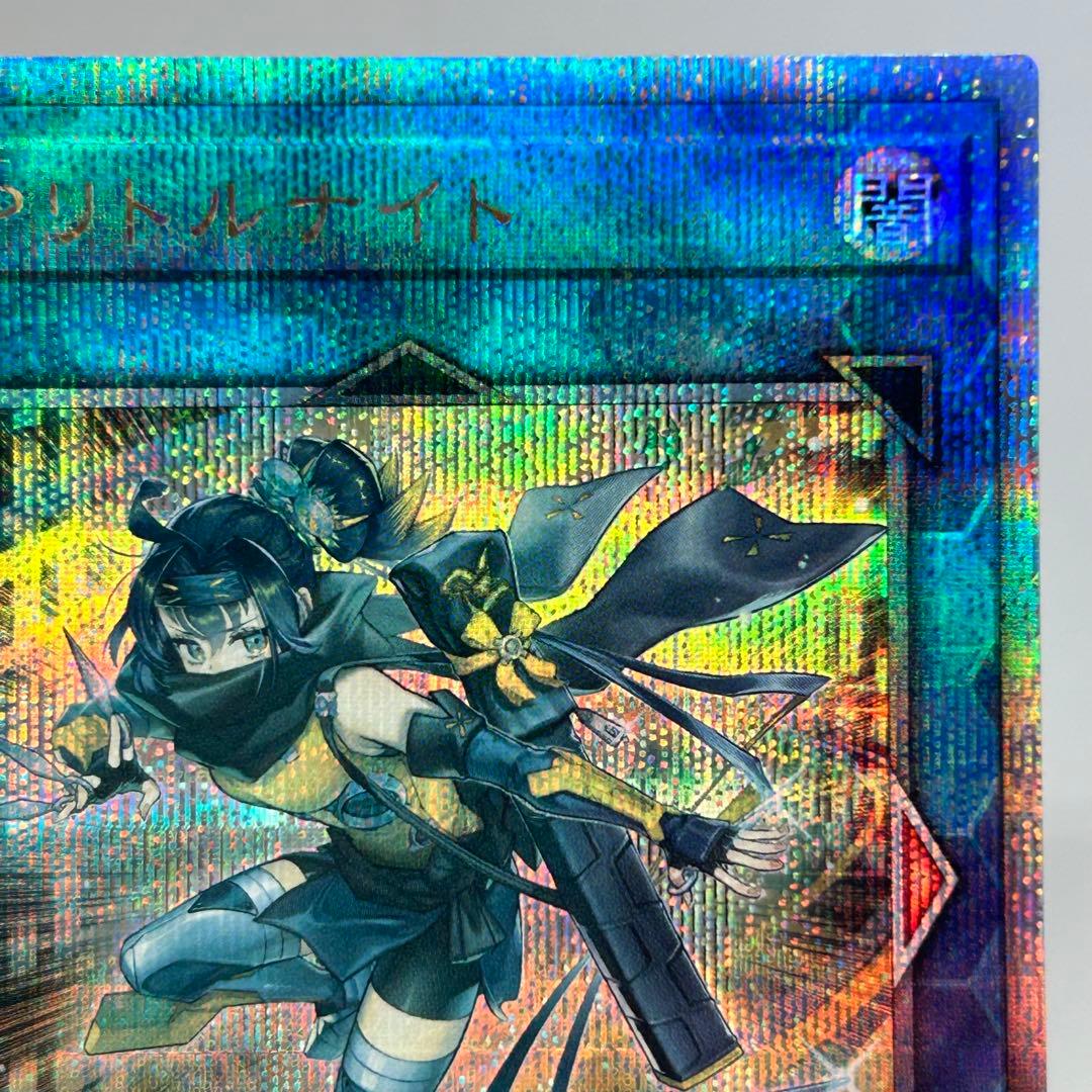 ② S:Pリトルナイト　25th