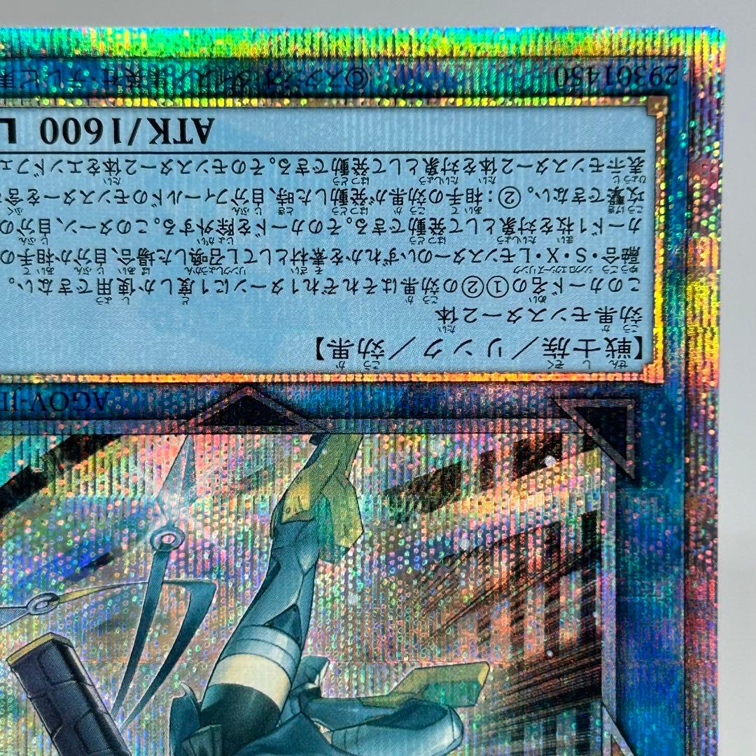 ② S:Pリトルナイト　25th