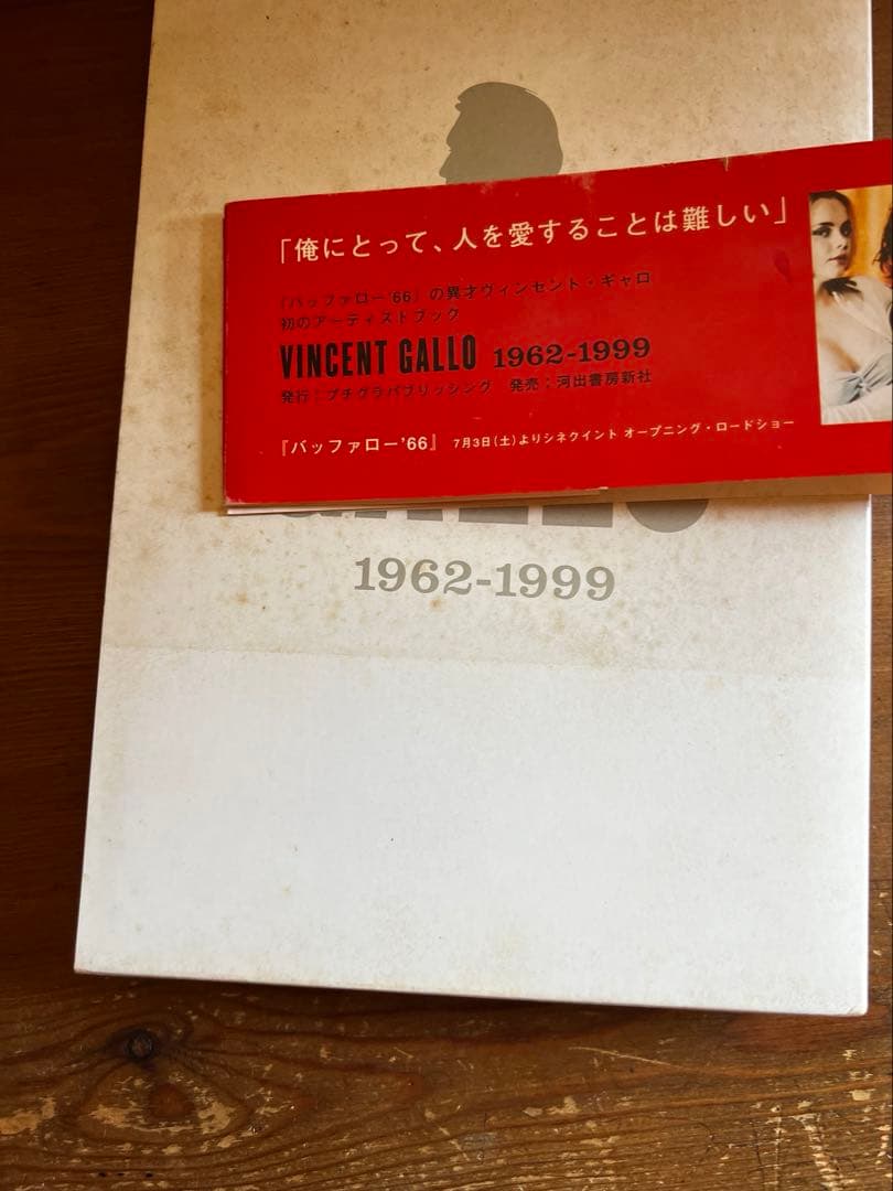 Gallo 1962-1999 ヴィンセント・ギャロ　写真集　古本