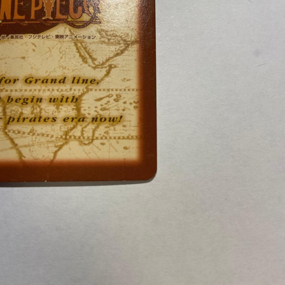 s*y様 Z73 ゾロ C07 ワンピースハイパーバトル カードダス ファースト