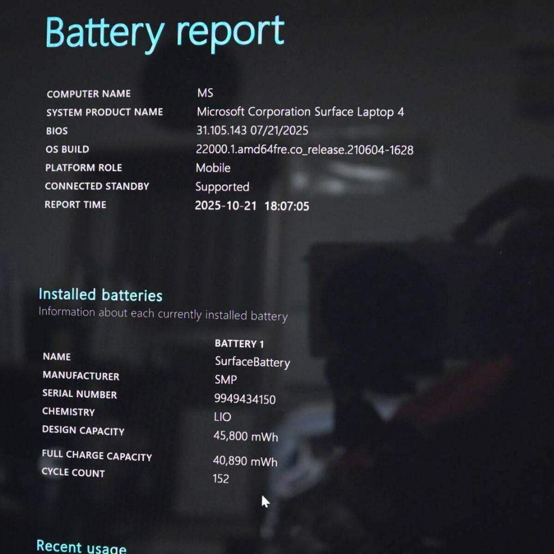 Windowsノート本体 Microsoft Surface Laptop 4