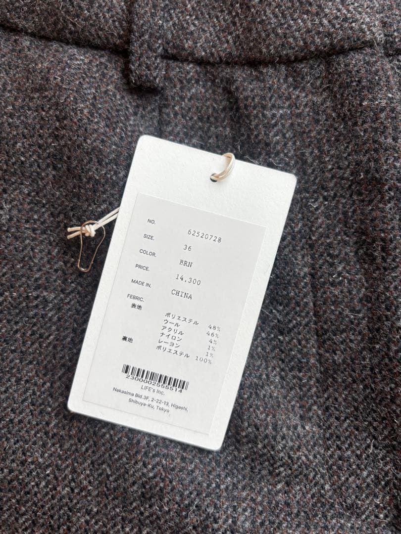 アンヌーク ヘリンボーンショートパンツ