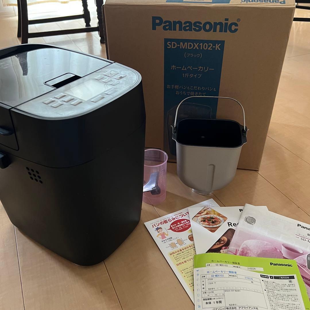 Panasonic ホームベーカリー SD-MDX102-K