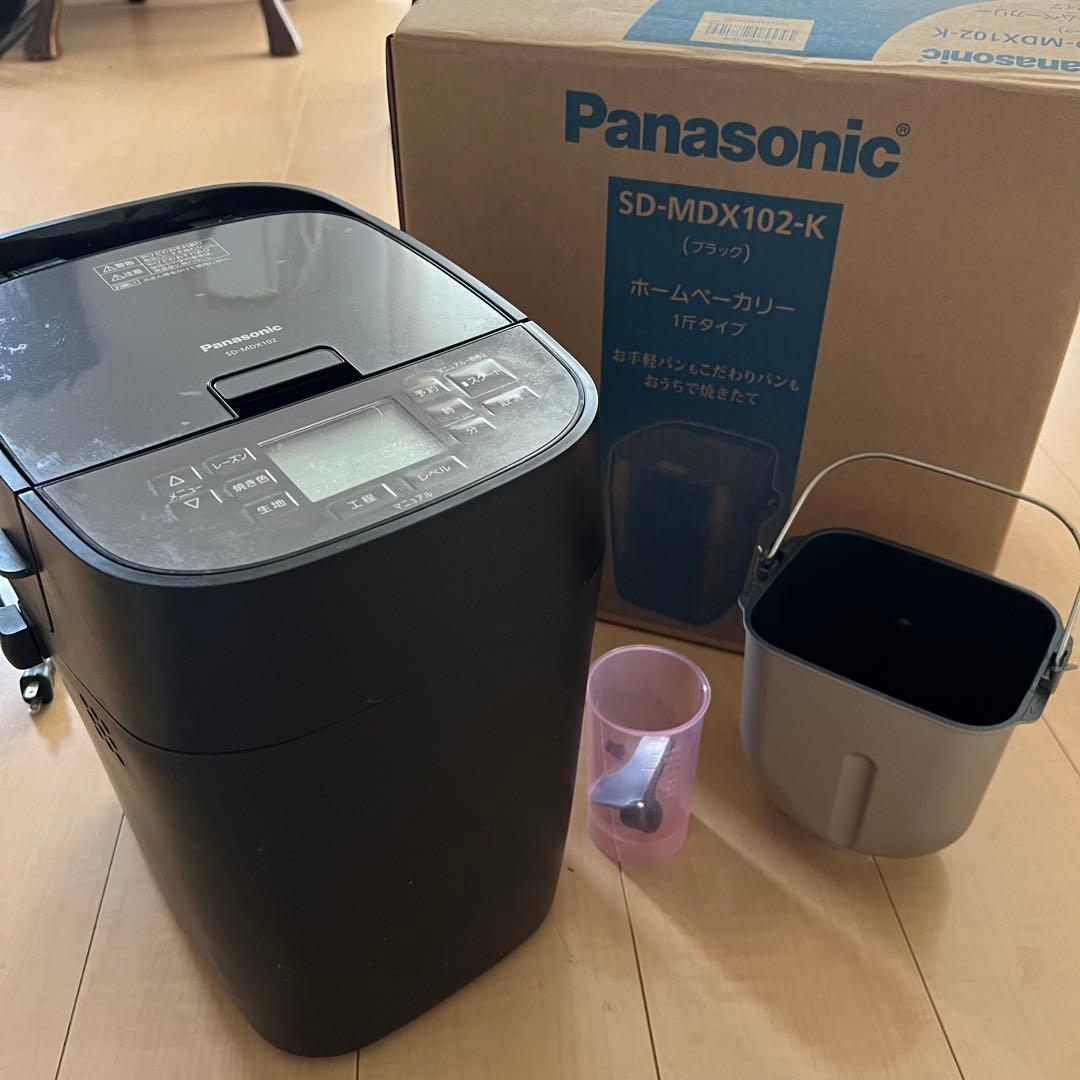 Panasonic ホームベーカリー SD-MDX102-K