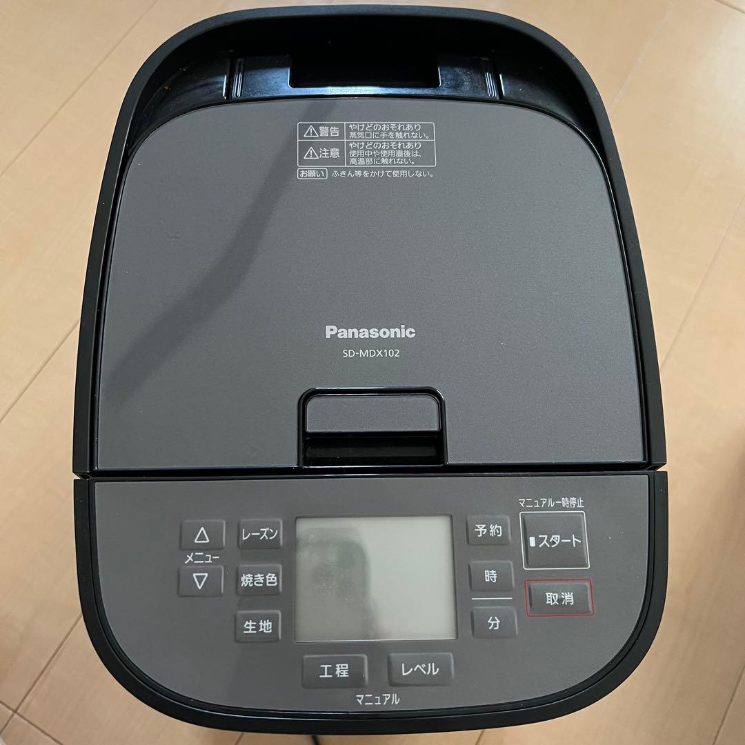 Panasonic ホームベーカリー SD-MDX102-K