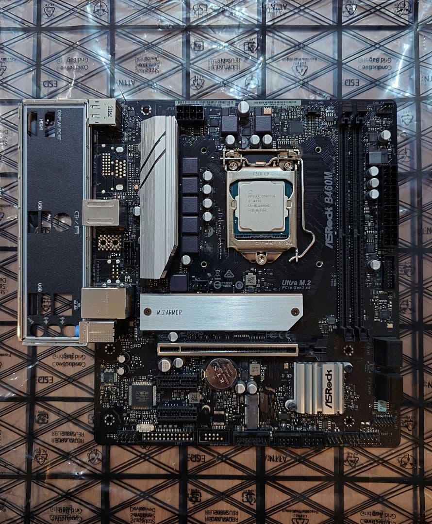CPU intel core i5 10400 + ASRock B460M
