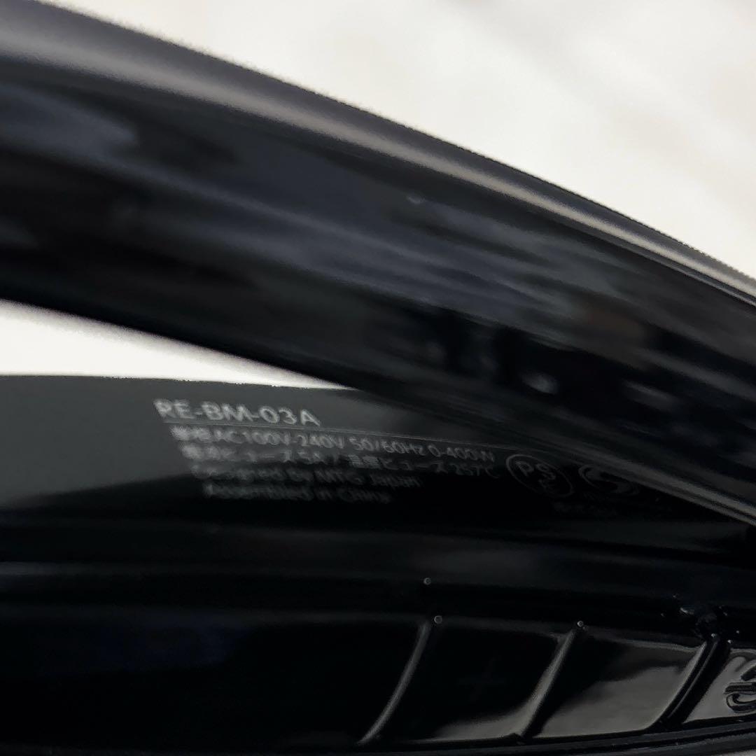 【未使用】リファ　ビューテック ストレートアイロン　RE-BM-03A 25年製