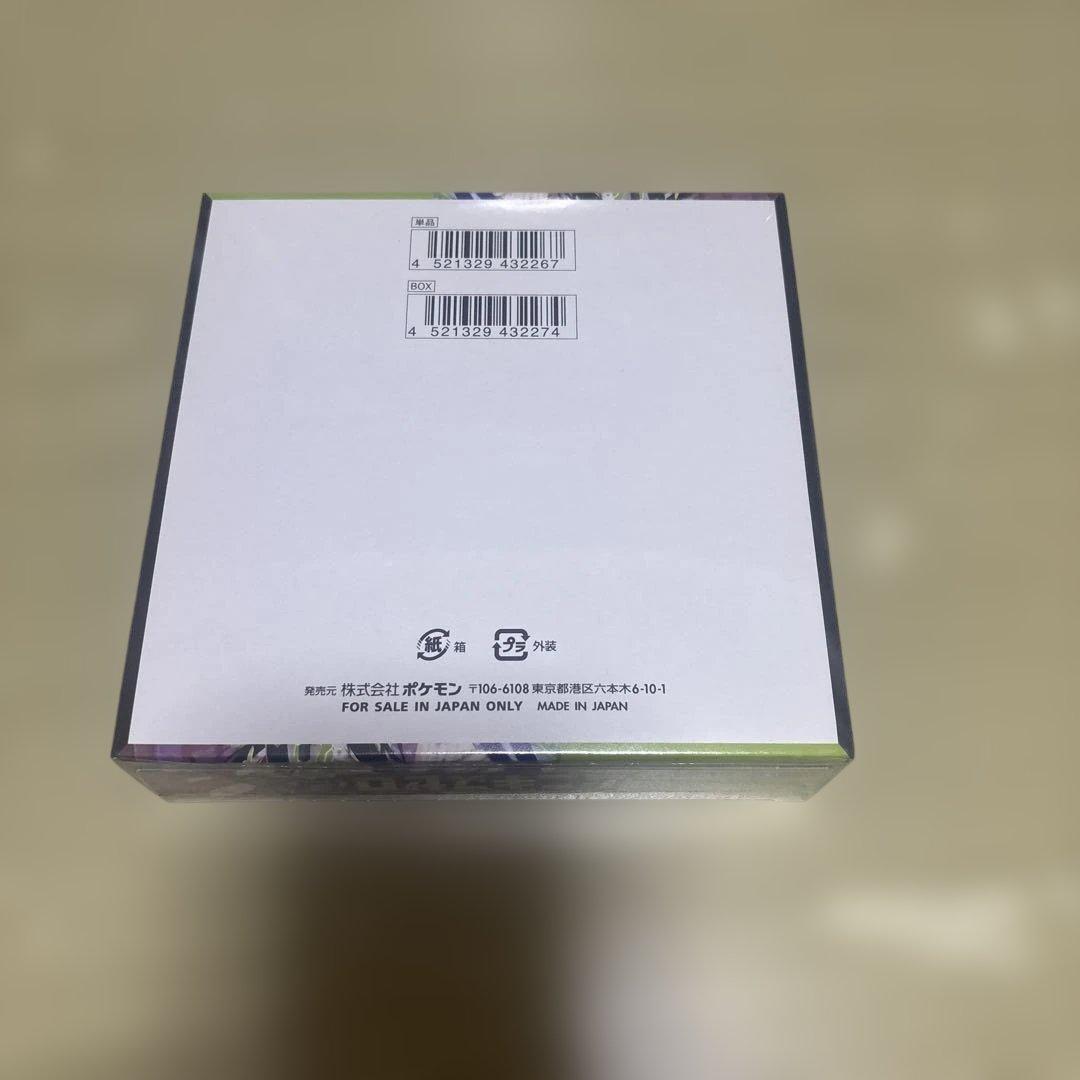 ポケモンカードゲーム　BOX　 ムニキスゼロ　シュリンク付き　ポケカ