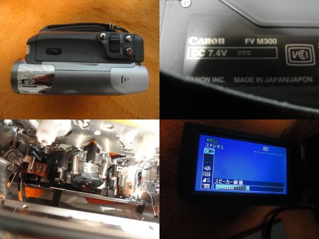 録画・再生・ダビングＯＫ◆キャノン　FＶＭ３００　極上品