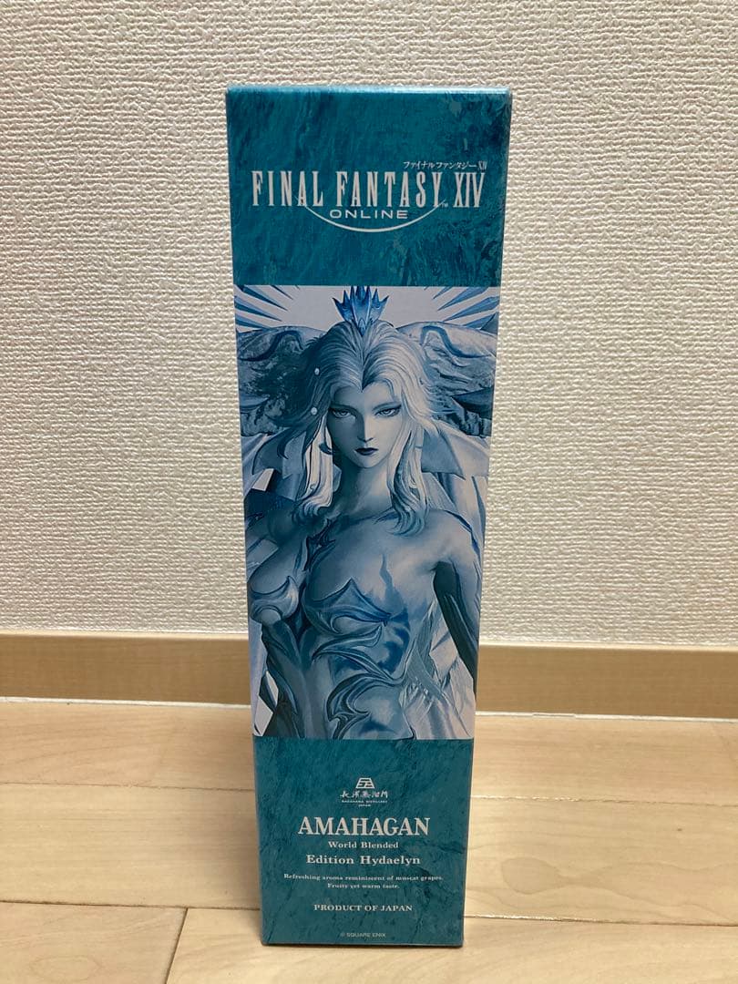 【新品未使用品】 AMAHAGAN Edition Hydaelyn