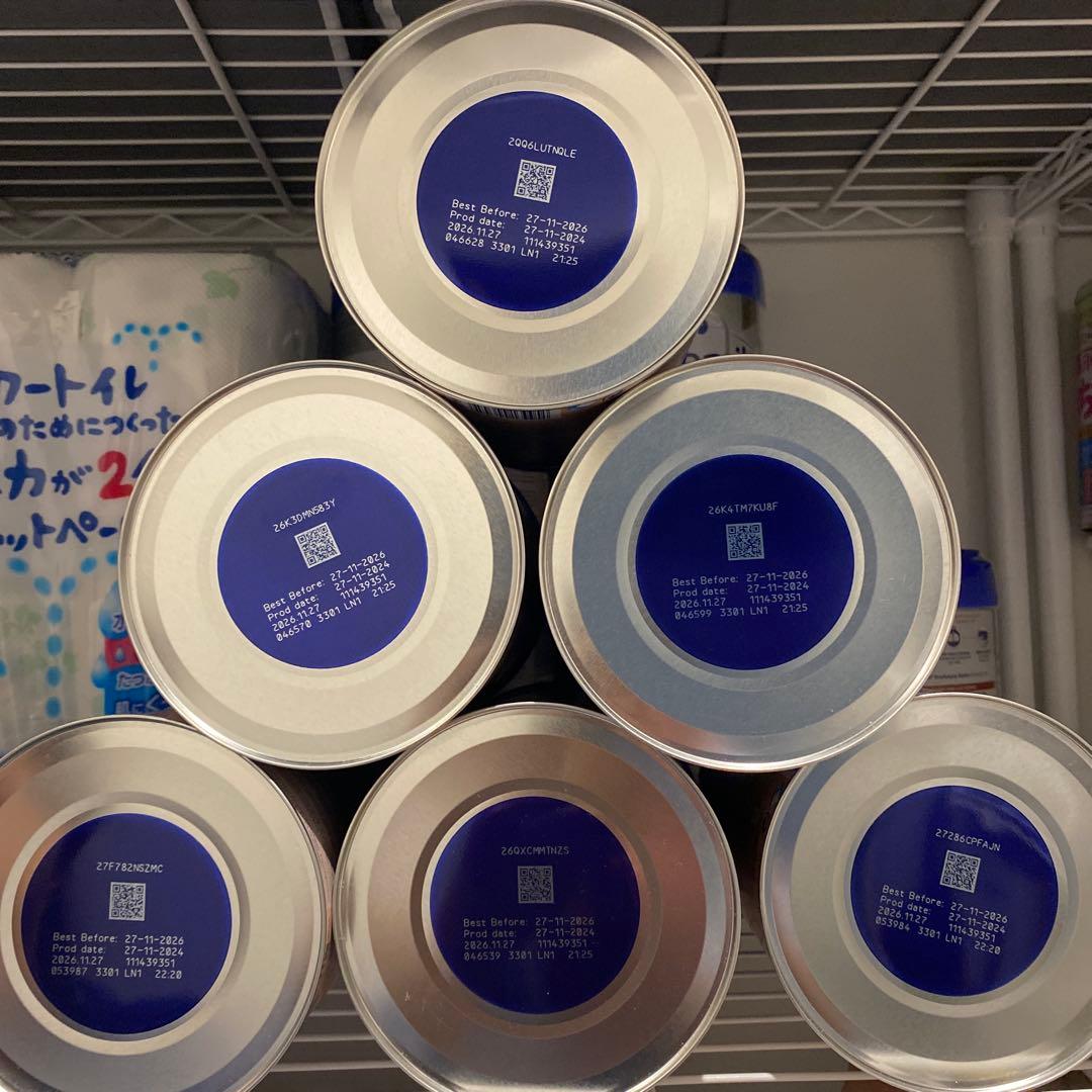 Aptamil Pro Futura 1 800g 2缶セット