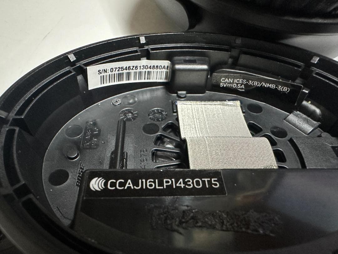 ヘッドホン BOSE QuietComfort 35