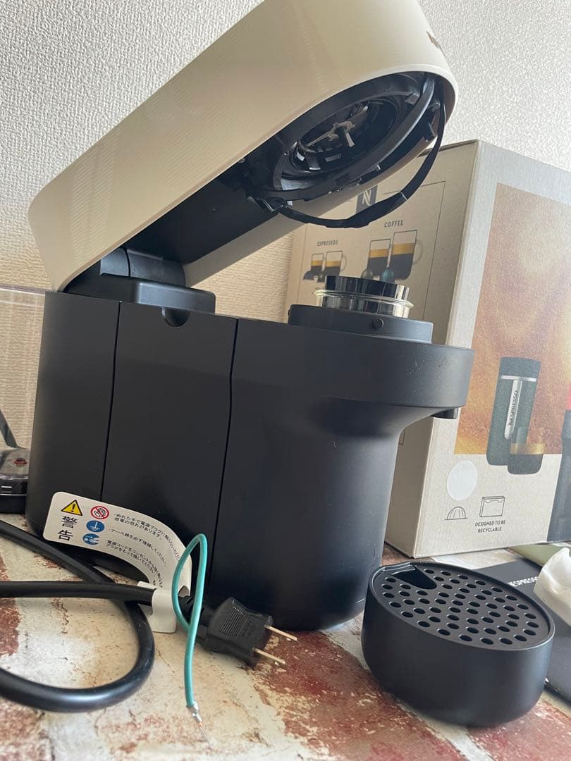 ネスプレッソ GCV2-WH-W ヴァーチュオ ポップ ココナッツホワイト