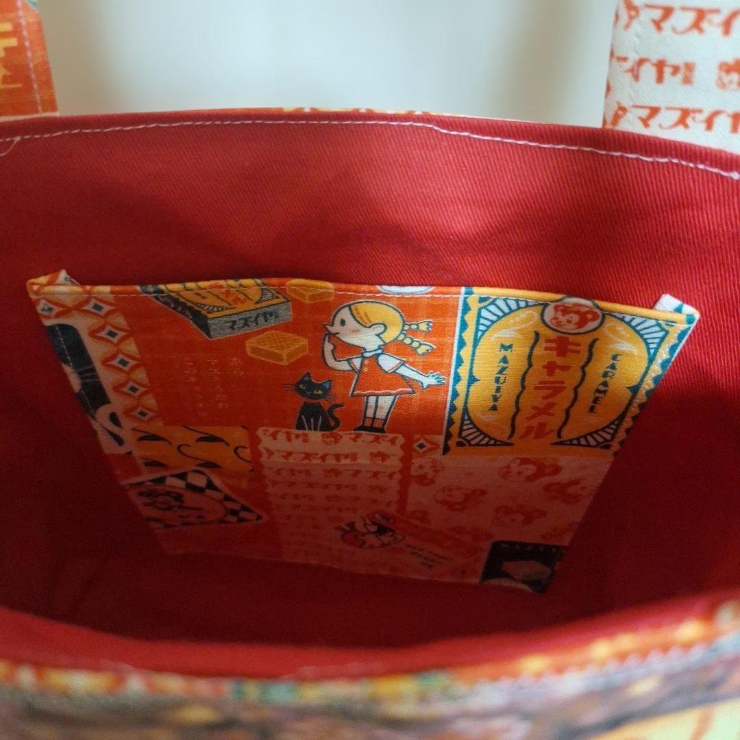 激レアねこパネル生地　ハンドメイド　ミニバック　布バスケット