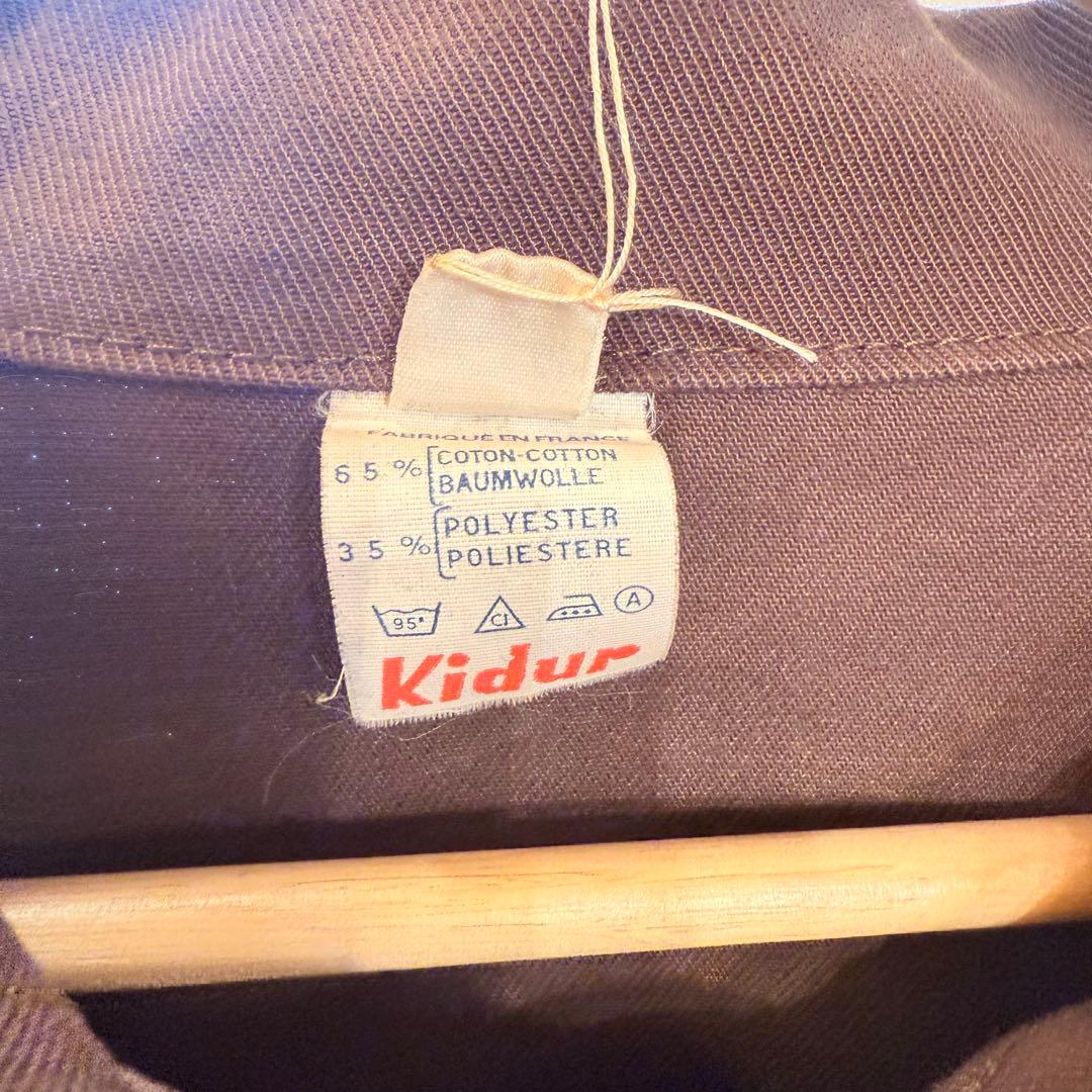 【70s】 GG ALLIN フランス製Kidur ブラウン カバーオール