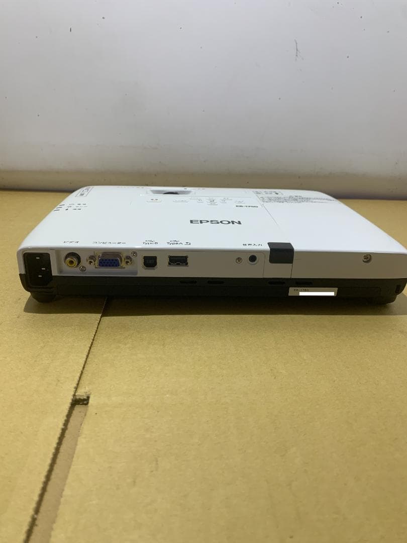Epson EB-1750 XGA 2600lmプロジェクター