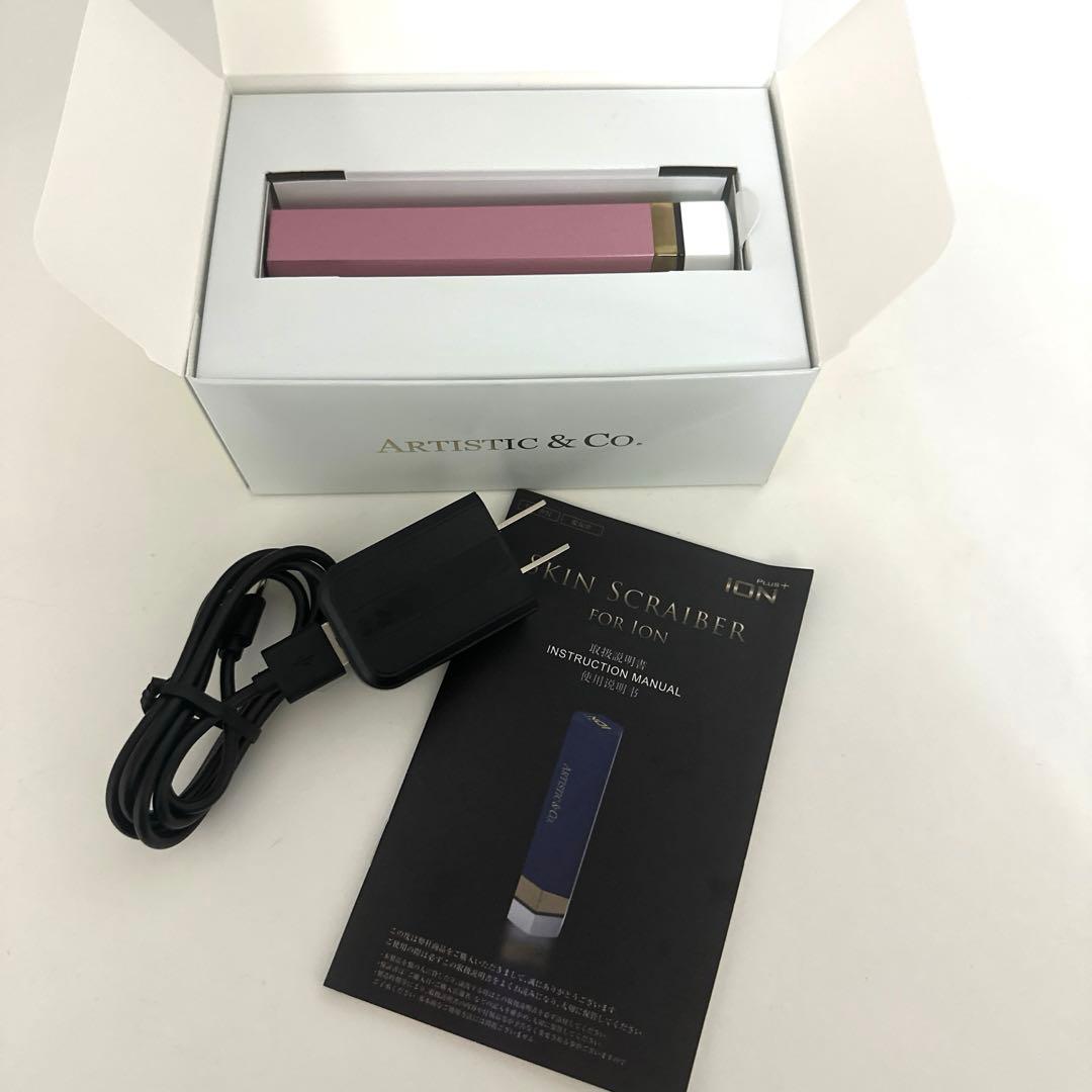 ARTISTIC＆Co./ION イオン導入導出/スキンスクライバー