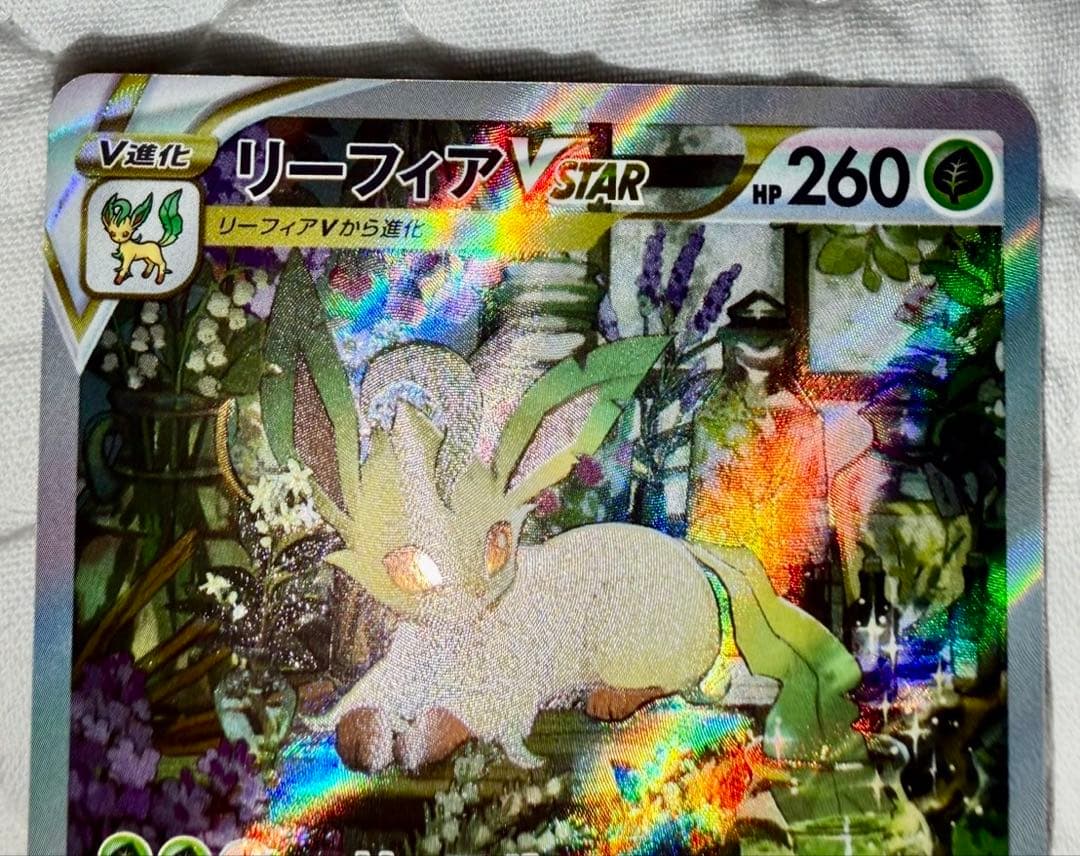 ポケカまとめ売り　ピカチュウプロモ未開封sar.sr.ur.ma.chr