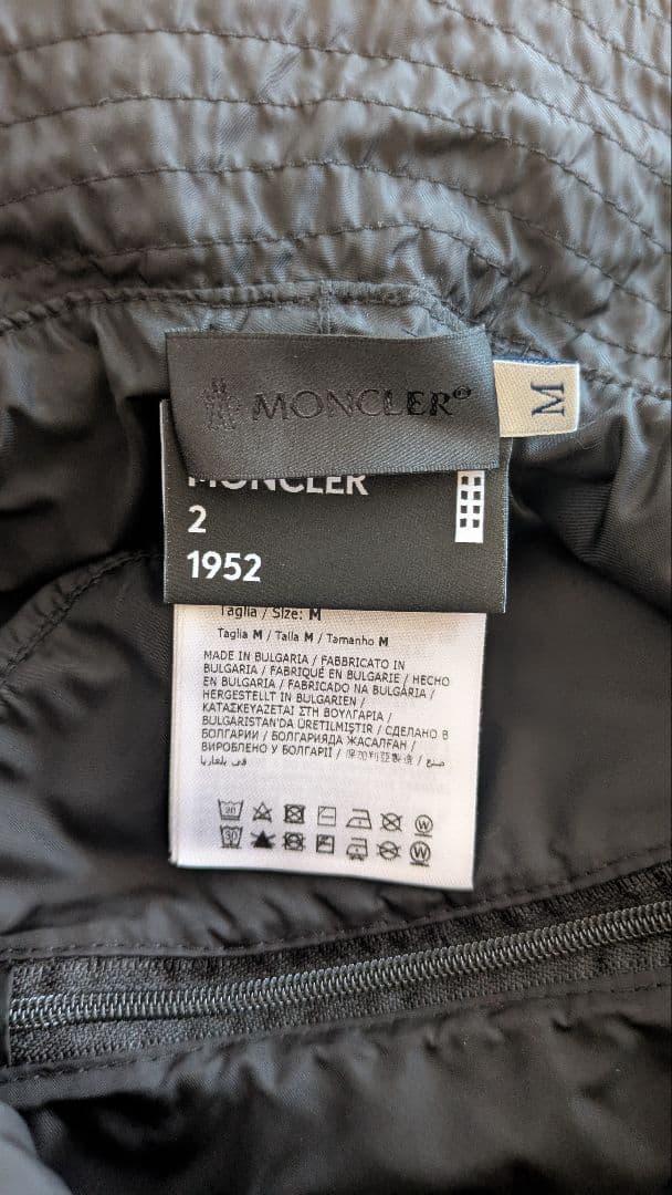 モンクレール　バケットハット　ハット