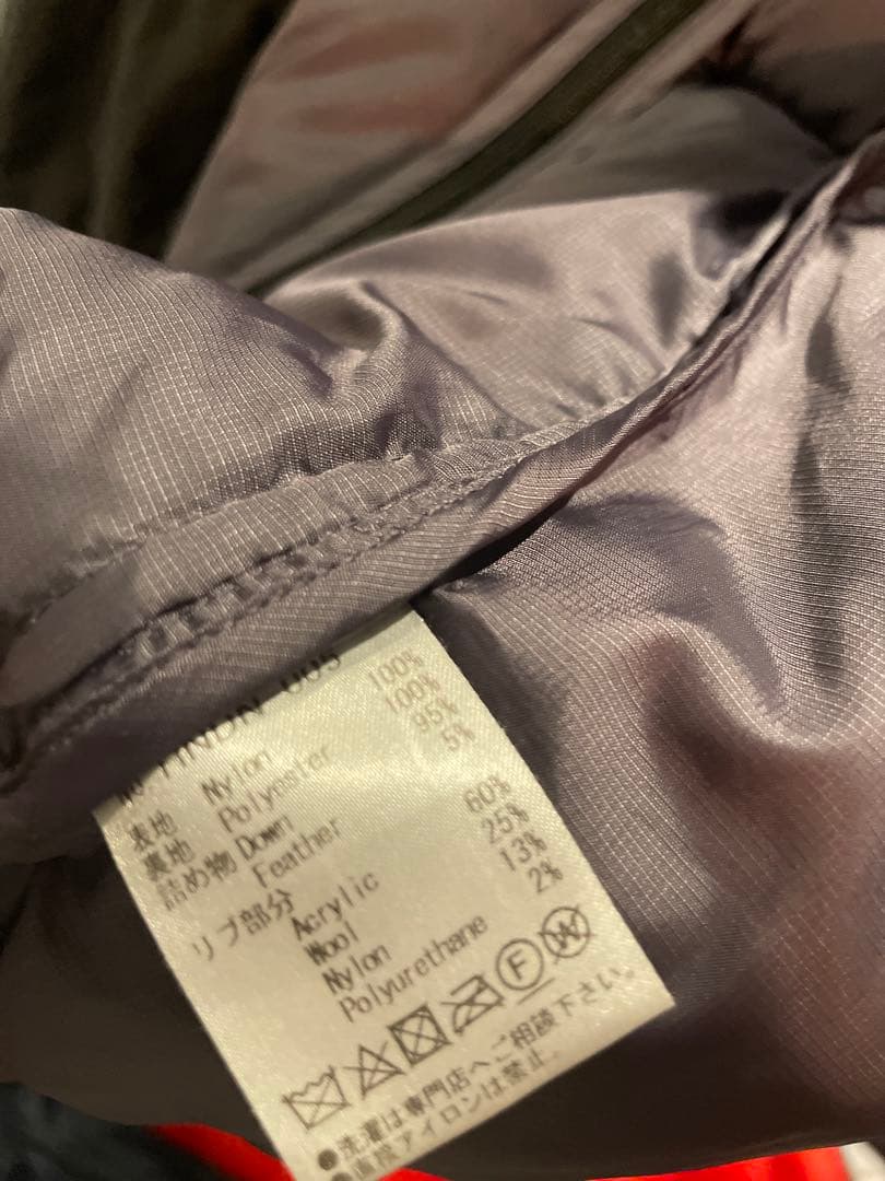 ノービット　半袖ダウン